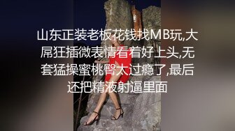 已婚爷们被猥琐医生强上,借着探究前列腺勾引意乱情迷,屁眼被大鸡巴操得嫩肉外翻,叫床声在走廊都能听见