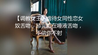 〖重磅推荐〗极品传媒系大三美乳女神与色影师超大尺度性爱私拍流出 婚纱装超唯美激情来一炮 完美露脸 高清720P完整版