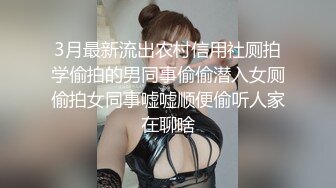 锅锅酱-性感锅锅技巧侍奉看到肉棒就忍不住想自己坐上去