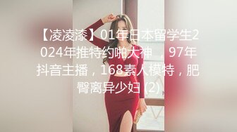 咸湿房东浴室偷窥大学生女租客2次淋浴，她先用浴巾擦了阴部和肛门，然后再擦脸