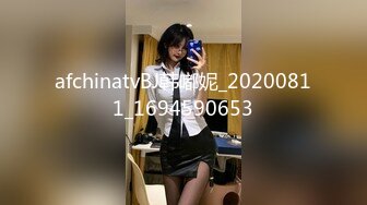 afchinatvBJ韩嘟妮_20200811_1694590653