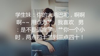 杏吧&天美传媒联合出品 TM0045 NTR!! 性欲爆棚的夜晚，与小狼狗的浪漫激战 -王欣