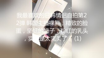 人气G乳女神尤物，逆天颜值纯天然美臀美鲍，零距离扣穴，可舔屏 (2)