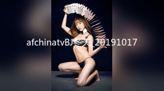 afchinatvBJ冬天_20191017