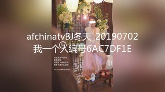 afchinatvBJ冬天_20190702我一个人编号6AC7DF1E