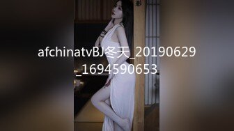 afchinatvBJ冬天_20190629_1694590653