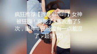 推特网红嫩妹子悠宝三岁黑丝JK制服家中卫生间撕破黑丝露出一线天嫩B抠一抠十分诱人