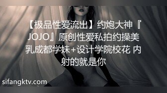 完美露脸的人妻酒店玩三P，全程对白刺激