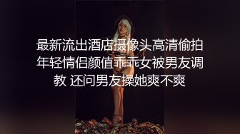 御姐萝莉双女神榨精lo鞋靴子足交 鞋交 双女主辱骂鬼头责 踩踏丝足 边缘寸止 圣水淋头 强制榨精 毁灭高潮 窒息口水