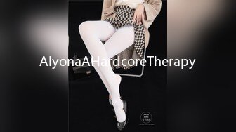 AlyonaAHardcoreTherapy