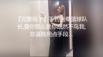 机场抄底多位漂亮的丝袜美女们 （第一期） (3)