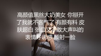 居家闲着无事，做做爱，练练枪法，骚逼老婆叫床呻吟永远是这么骚，淫荡声浪！每次吵完架干她一炮就好啦！