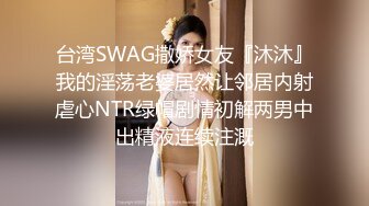 【浵卡】Patreon cos秋月愛莉 巨乳白虎，激情内射