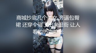 (中文字幕) [IPX-583] 禁断の放課後 女教師と生徒の背徳ベロキス性交 天海つばさ