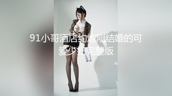 韩国主播口罩主播lovelyxx_20210718_1694590653