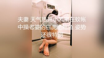 干完颜射小妹脸上