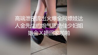 张萌澄 就一直在莫