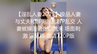 【极品御姐】【黑森林仙女】合集（上）绝品美腿姐，玩了骚逼再玩肛门，人如其名，看着性欲一定很强 (4)