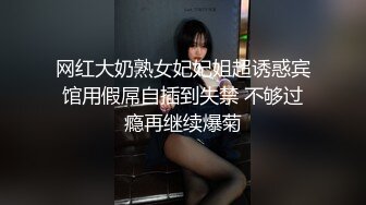 修学旅行で東京にきたイモだけど超絶かわいい田舎女子校生を「東京案内してあげる」とダマして中出し2