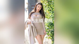 最新流出FC2PPV无修正系列长得很洋气的高颜值年轻美女酒店援交大奶子内裤非常惹火中出内射无毛逼