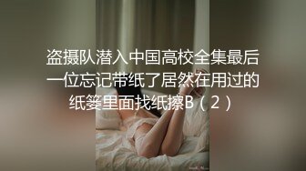 邯郸Ts火野丽 -：如果你心里苦  我请你吃棒棒糖.。深夜幽会大屌已婚男  和自己老婆吵架后跑外面过夜