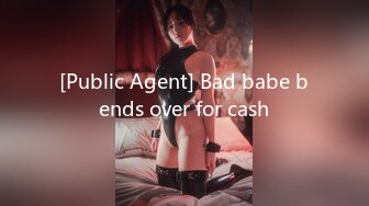 [Public Agent] Bad babe bends over for cash