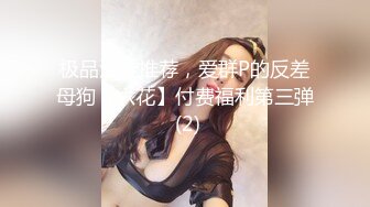 性神探花约炮达人【鸭哥全国探花】约操极品苗条身材健身美女 高难度姿势抱起来操 把妹纸操到高潮