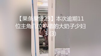 70后美妈妈 ·不惧时光优雅到老~ 出门上班前，用口活唤醒还在睡觉的儿子，口爆吞精 赞！