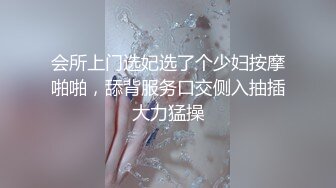 【七天极品探花】返场极品一字马外围，温柔听话展示高难度啪啪姿势，难得一见有特色