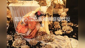 麻豆传媒 ph-136 快感骑乘 高冷女骑士用紧实嫩穴-小薇