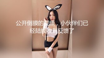 特色情趣酒店偷拍貌似很累躺着做爱的年轻男女搞完也不洗洗就关灯睡觉-1