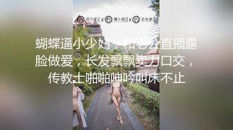 【极品媚黑总动员】极品身材媚黑女神『Wifelove』最强约炮黑超双屌齐操白嫩粉穴淫娃 前裹后操 (4)