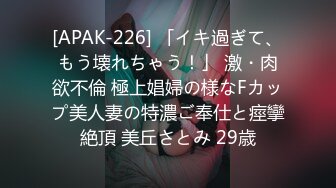 働く女の艶めかしい完全着衣ファック 若菜奈央