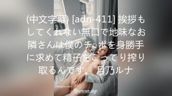 (中文字幕) [BLK-493] エグい程下品な舐めしゃぶり女 妖しい裏路地で見つけたイカれた蛇舌ビッチと一日中ラブホに籠ってしゃぶられ放題