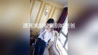 【龙一精品探花】约操小少妇，温柔多情，百依百顺，沙发换上制服啪啪干得娇喘不断到高潮