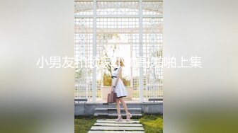 性感女秘书喝醉酒的秘书诱惑老板 性感黑丝情趣 完美比例身材 可以怀疑老板人品 不能不服老板眼光 简直太极品