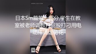 这个真的是大！【真巨乳】【20岁风流少妇】合集四（上半部）巨乳美女大尺度 强烈推荐！ (2)