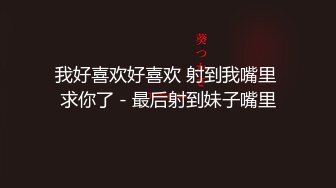 2022年12月新厕拍稀缺沟厕,厕沟神极致视角,一览无余肉丝制服靓妹