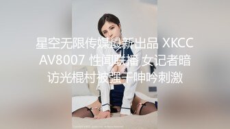 《重磅泄密会所首发》知名连锁咖啡店被服务员女厕暗藏针孔全景偸拍长达3年无人发现最后走私硬盘才真相大白无水原档 (1)-1