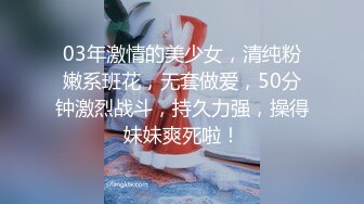 轰动探花界事件【情感主博李寻欢】暴力大战平台萝莉女主播【旺仔牛逼糖】SM道具 暴力各式啪啪