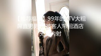 最新事件新婚少妇被闺蜜带到山里和村子里的无业游民玩3P这新郎等于是为别人牵线搭桥