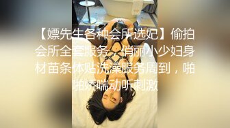 牛人把约到的漂亮小美女迷晕带到宾馆肆意揉捏玩弄，一动不动逼毛浓密刺激销魂啊