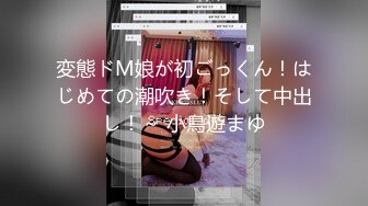 某电报群流出良家约炮情侣自拍啪啪啪集锦美女不少啊画面很有撸点