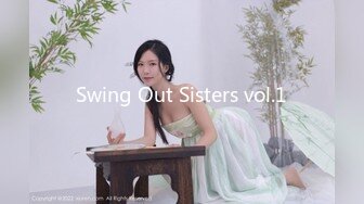 Swing Out Sisters vol.1