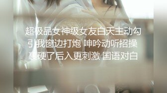 TWTP 公园女厕全景偷拍多位高颜值小姐姐嘘嘘 (12)