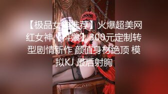 和公司小少妇一起出差：‘你老公有没有拿香蕉插过你 ，他调教过你吗 ，今天我们出差可以好好舒服了，WOW你的口活好棒哦’！