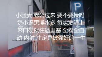 ED Mosaic千万不要找一个男人来忘记另一个男人，要找就找两个或三个或更多 (2)