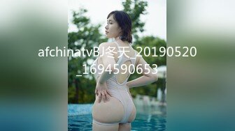 afchinatvBJ冬天_20190520_1694590653