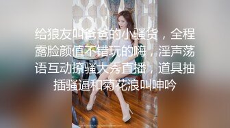 露脸隔壁熟女败火大战口罩男