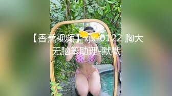 早期 #唐嫣 拍摄时尚芭莎广告，被摄影师偷拍下体，白虎嫩逼，绝版资源，不可错过